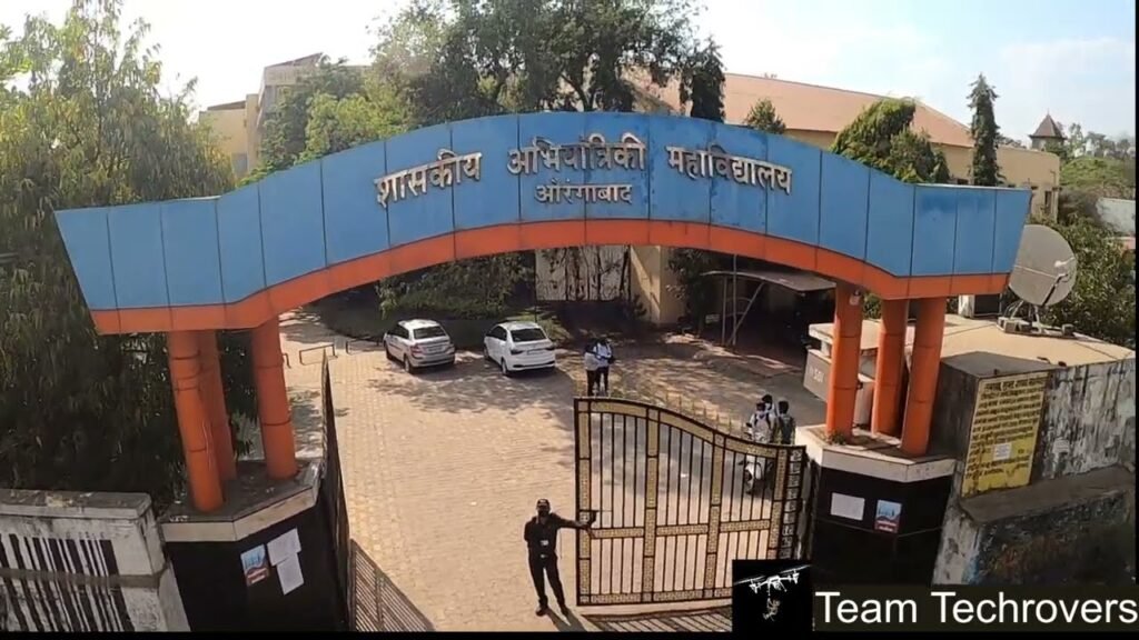 GECA Chhatrapati Sambhajinagar DSE Admission Guide 2026: Cutoffs, Fees, Branches & Placements