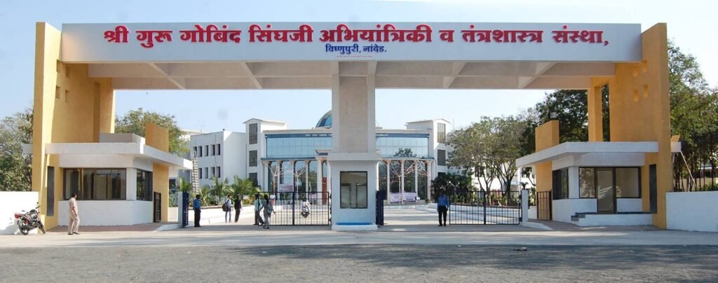 SGGS Nanded DSE Admission Guide 2026: Cutoffs, Fees, Branches & Placements
